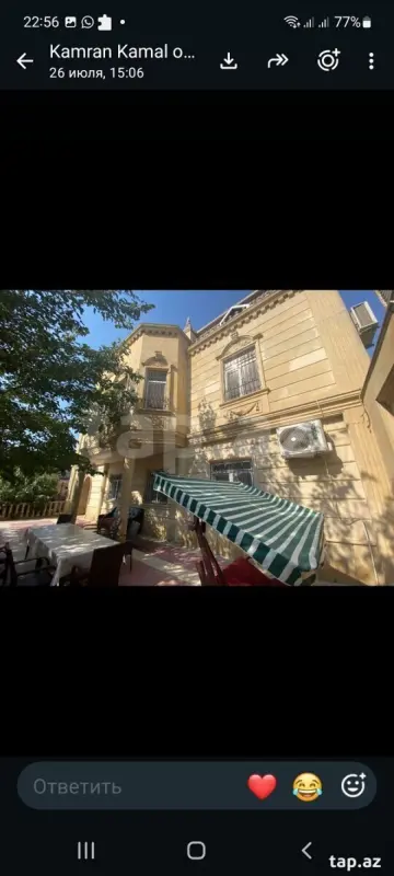 Satılır 15 otaqlı həyət evi 300 m²