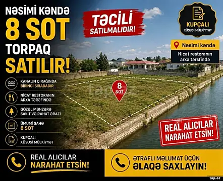 Satılır torpaq sahəsi — Biləsuvar, Nəsimi