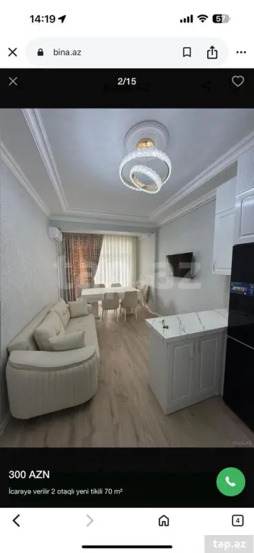 Kirayə verilir 2 otaqlı yeni tikili 32 m²