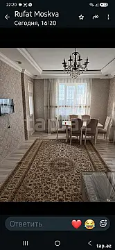 Kirayə verilir 2 otaqlı yeni tikili 80 m² — Gəncə 2 otaq 80.00 m²