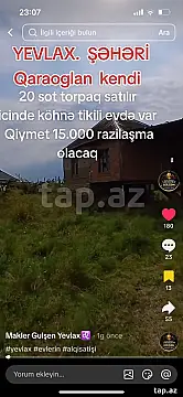 Satılır torpaq sahəsi — Yevlax