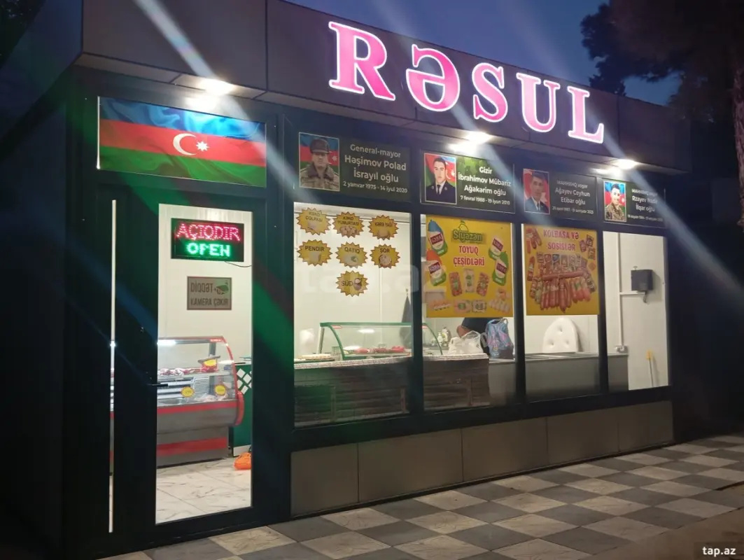 Kirayə verilir ofis