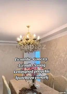 Satılır 5 otaqlı mənzil 160 m² — Gəncə 5 otaq 160.00 m²