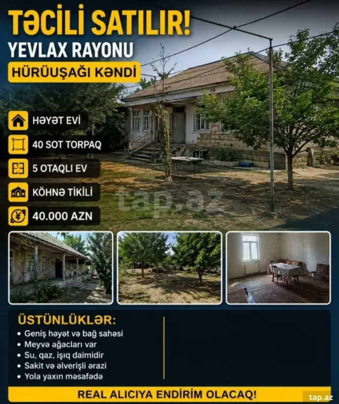 Satılır 5 otaqlı həyət evi 170 m²