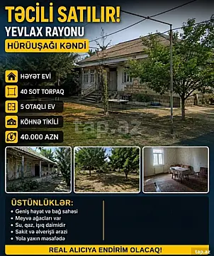 Satılır 5 otaqlı həyət evi 170 m² — Yevlax 5 otaq 170.00 m²