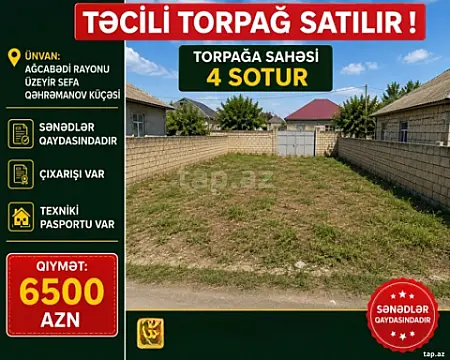 Satılır torpaq sahəsi — Ağcabədi