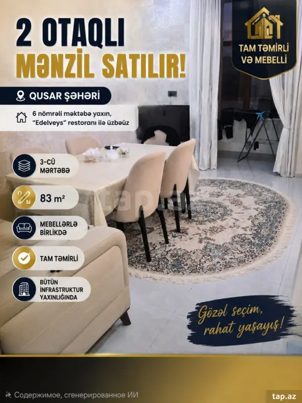 Satılır 2 otaqlı yeni tikili 83 m²