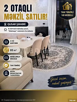 Satılır 2 otaqlı yeni tikili 83 m² — Qusar 2 otaq 83.00 m²