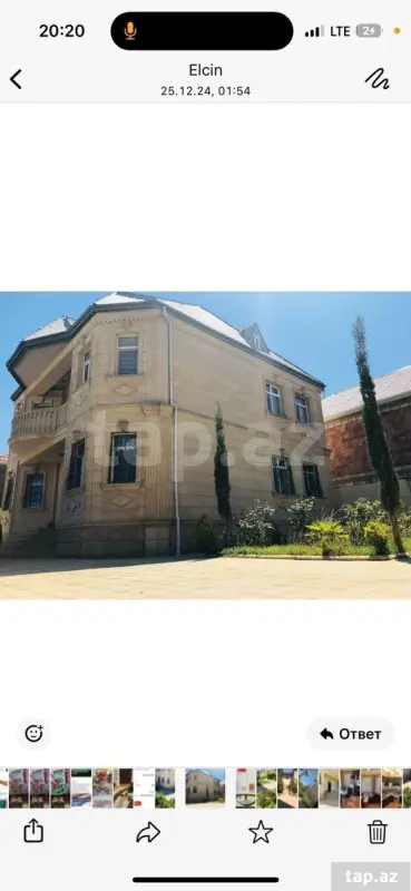Kirayə verilir 5 otaqlı həyət evi 200 m²