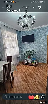 Satılır 2 otaqlı mənzil 60 m² — Bakı, Əhmədli 2 otaq 60.00 m²