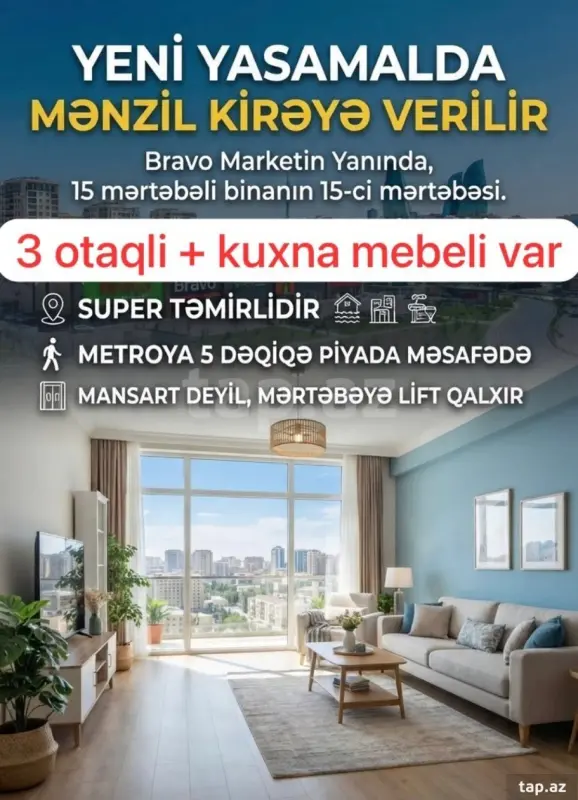 Kirayə verilir 3 otaqlı yeni tikili 78 m²