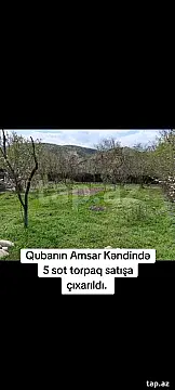 Satılır torpaq sahəsi — Quba