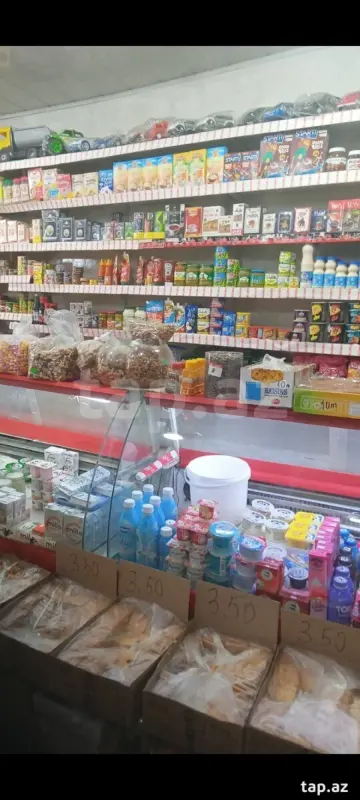 Satılır obyekt