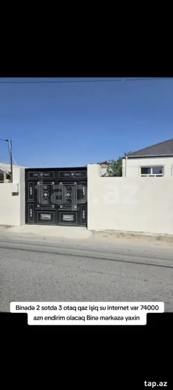 Satılır 3 otaqlı həyət evi 90 m²