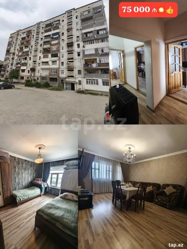 Satılır 2 otaqlı mənzil 52 m²