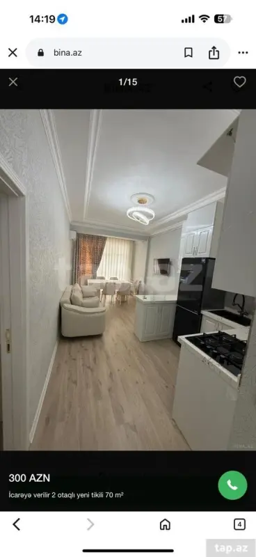 Kirayə verilir 2 otaqlı yeni tikili 70 m²