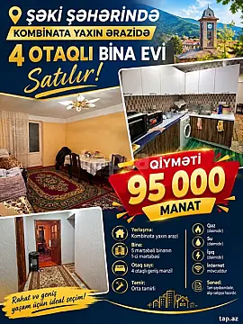 Satılır 4 otaqlı mənzil 82 m² — Şəki 4 otaq 82.00 m²