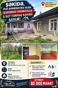 Satılır 4 otaqlı həyət evi 120 m² — Şəki 4 otaq 120.00 m²