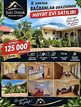 Satılır 4 otaqlı həyət evi 130 m² — Şəki 4 otaq 130.00 m²