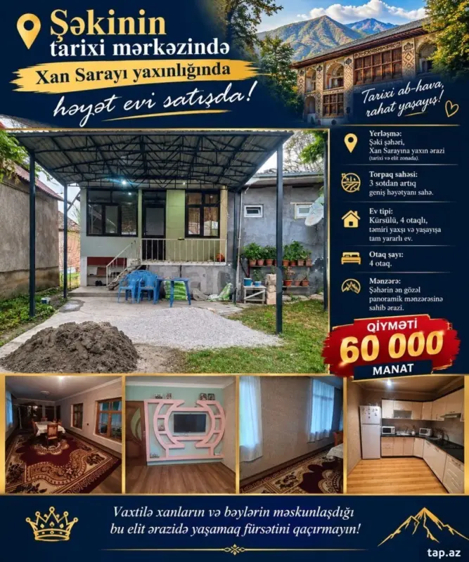 Satılır 4 otaqlı həyət evi 120 m²