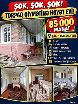 Satılır 3 otaqlı həyət evi 120 m² — Şəki 3 otaq 120.00 m²