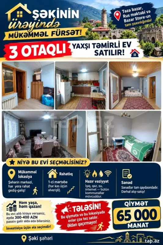 Satılır 3 otaqlı həyət evi 72 m²