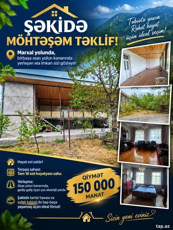 Satılır 5 otaqlı həyət evi 150 m²