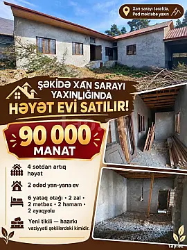 Satılır 6 otaqlı həyət evi 150 m² — Şəki 6 otaq 150.00 m²