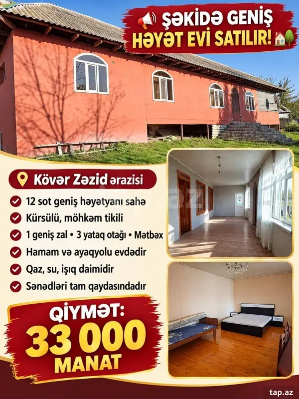 Satılır 4 otaqlı həyət evi 100 m²
