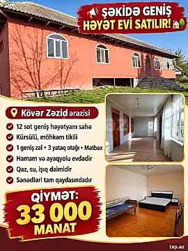 Satılır 4 otaqlı həyət evi 100 m² — Şəki 4 otaq 100.00 m²