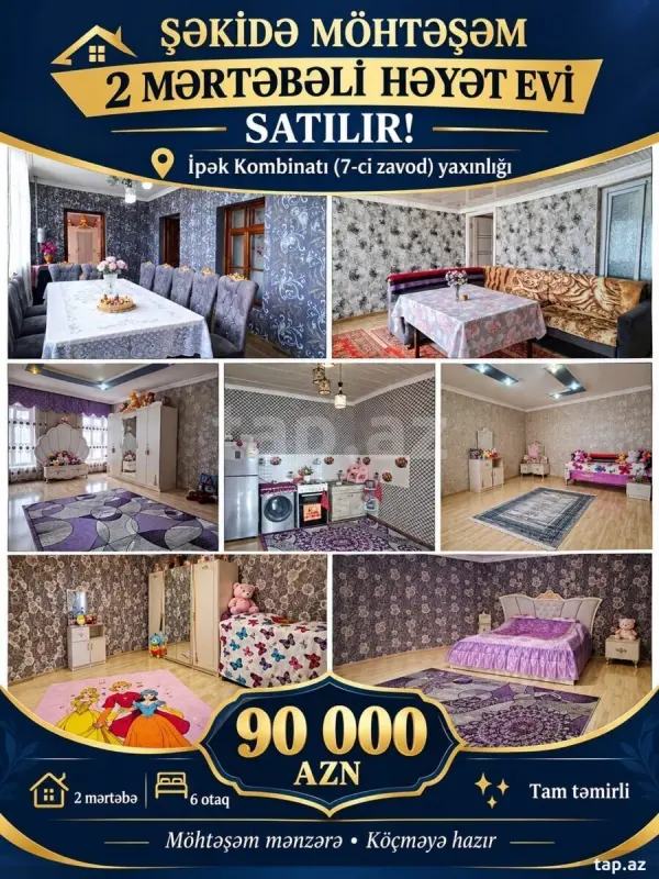 Satılır 6 otaqlı həyət evi 140 m²