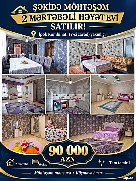 Satılır 6 otaqlı həyət evi 140 m² — Şəki 6 otaq 140.00 m²