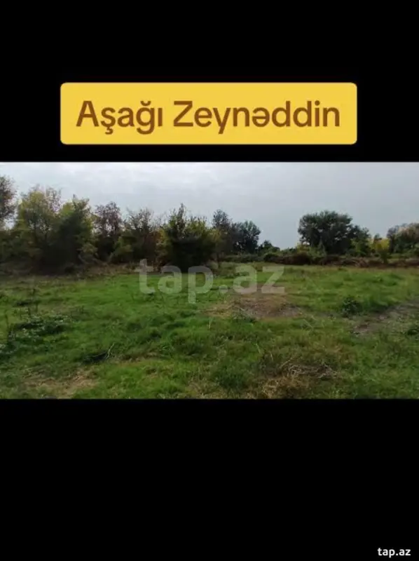 Satılır torpaq sahəsi