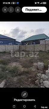 Satılır torpaq sahəsi — Bakı, Binə