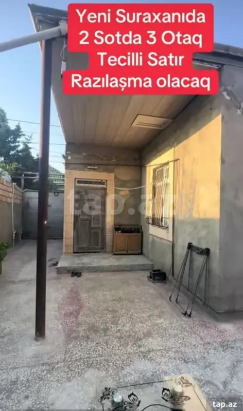 Satılır 3 otaqlı həyət evi 2000 m²