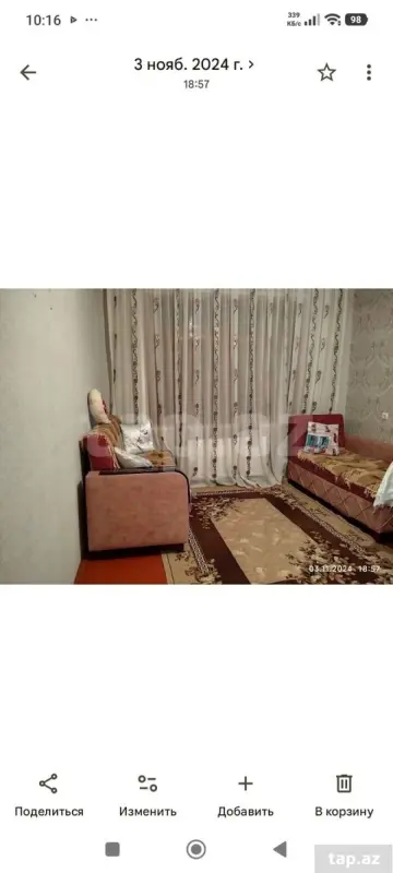 Kirayə verilir 3 otaqlı mənzil 82 m²