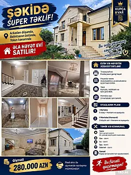 Satılır 8 otaqlı həyət evi 220 m² — Şəki 8 otaq 220.00 m²