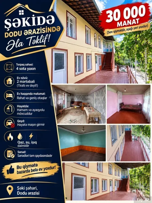 Satılır 7 otaqlı həyət evi 120 m²