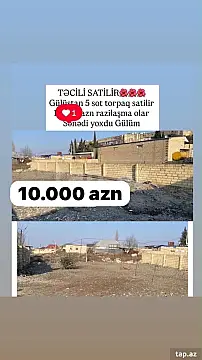Satılır torpaq sahəsi — Gəncə