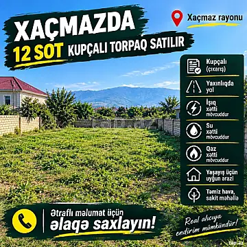 Satılır torpaq sahəsi — Xaçmaz