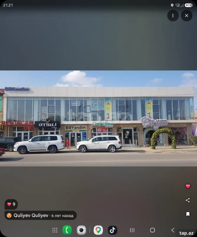 Satılır obyekt