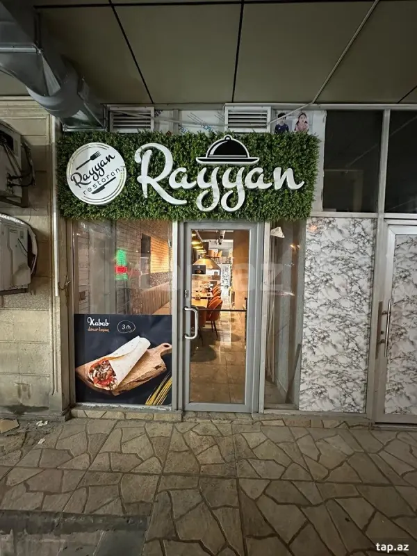 Satılır obyekt