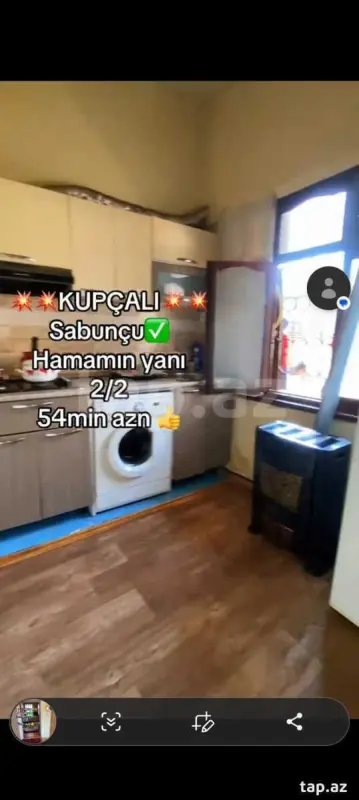 Satılır 1 otaqlı mənzil 25 m²