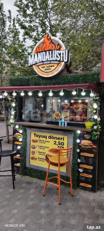 Satılır obyekt
