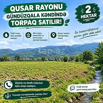 Satılır torpaq sahəsi — Qusar