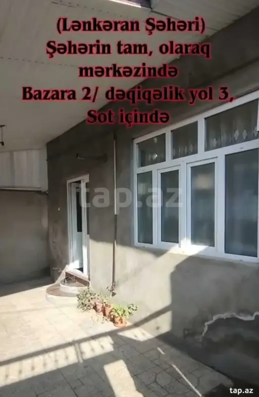 Satılır 3 otaqlı həyət evi 60 m²