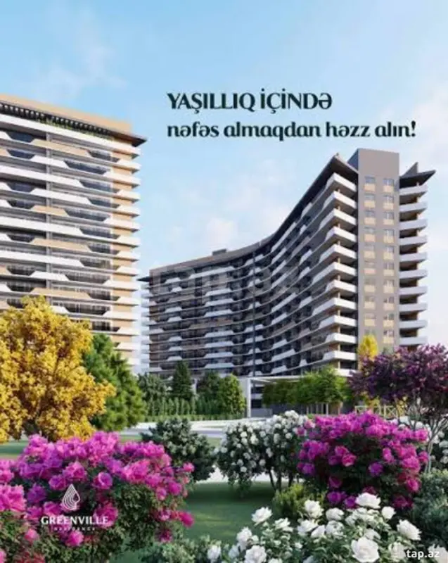 Satılır 3 otaqlı yeni tikili 113 m²