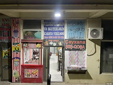 Satılır obyekt — Bakı