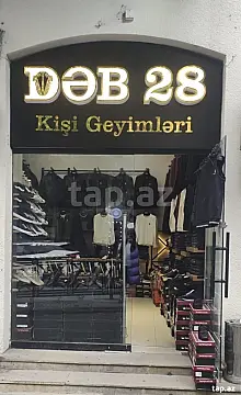 Kirayə verilir ofis — Bakı