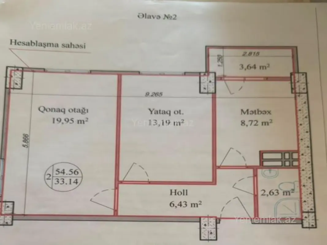 Satılır 2 otaqlı yeni tikili 56 m²